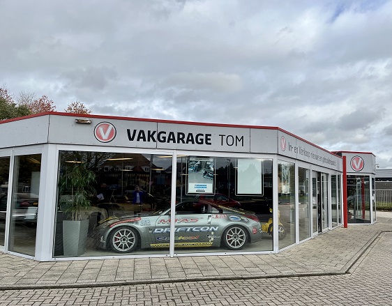 Vakgarage tom